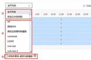 曼城近10次迎战埃弗顿9胜1平保持不败，瓜帅17次对戴奇没输过